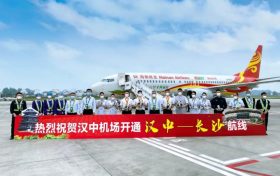 “漢中——長(zhǎng)沙”，漢中機(jī)場(chǎng)再添新航線！縮略圖
