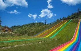 “六·一” 熊孩子游漢江源，免景區(qū)門票+索道票！縮略圖