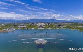 全國推薦！漢中入選！縮略圖