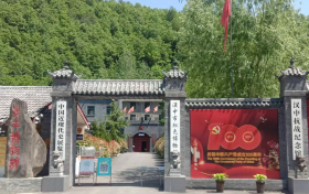 漢中市紅色文化體驗(yàn)基地開園公告縮略圖