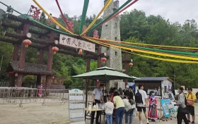 徒步金剛峽，方知漢源秀縮略圖