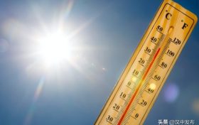 高溫津貼每人每天25元，這筆錢馬上到賬→縮略圖