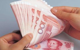 @漢中人，上半年人均可支配收入公布！速看→縮略圖