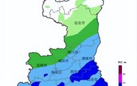 @漢中人，新一輪降雨即將來襲！縮略圖