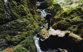 地質(zhì)探險！漢中天坑群究竟有多大？縮略圖