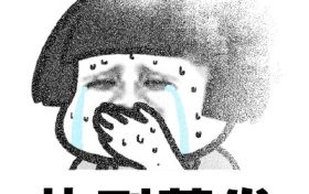 未來三天陜西天氣晴好 關(guān)中、陜南熱力不減縮略圖