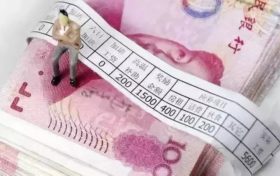 最新工資價位表來了！你在什么段位？縮略圖