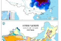 近12年來最早寒潮預警發(fā)布！陜西最低氣溫→縮略圖