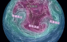 沒(méi)有最冷只有更冷！最低-15℃！陜西氣象最新預(yù)報(bào)！縮略圖