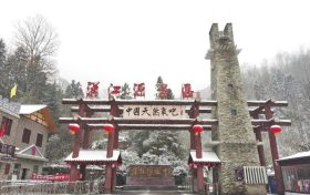 漢江源下雪了！一覺醒來仿佛置身童話世界縮略圖
