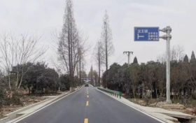 漢臺區(qū)漢王鎮(zhèn)至鋪鎮(zhèn)公路改建工程（徐望鎮(zhèn)五郎村至108國道公路段）建成通車！縮略圖