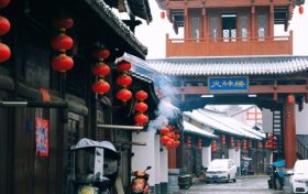 華陽景區(qū)初雪已至，許你一場人間浪漫~縮略圖