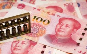 2021年全國平均工資多少？哪兒的人最能“花”？數(shù)據(jù)來了縮略圖