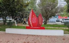 漢中打造多個口袋公園縮略圖