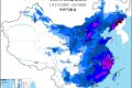 兔年首場寒潮來襲！局地降溫超18℃ 春節(jié)注意保暖縮略圖