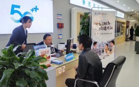 【心級(jí)服務(wù)讓愛(ài)連接】漢中移動(dòng)開(kāi)展總經(jīng)理接待日活動(dòng)！縮略圖