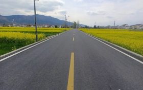 好消息！漢臺(tái)區(qū)舒家營(yíng)至孤山公路改建工程建成通車縮略圖