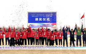 燃爆！留壩女足再奪冠縮略圖