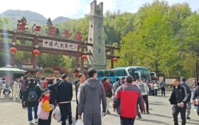 漢江源“五一”活動精彩呈現(xiàn)縮略圖 漢江源“五一”活動精彩呈現(xiàn)縮略圖