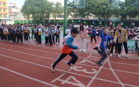 西鄉(xiāng)縣東關(guān)小學(xué)2023年春季田徑運動會成功舉行縮略圖 西鄉(xiāng)縣東關(guān)小學(xué)2023年春季田徑運動會成功舉行縮略圖