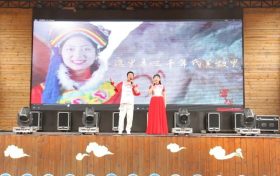 助力“唱響漢江源”音樂(lè)季 知名歌手傾情獻(xiàn)藝縮略圖