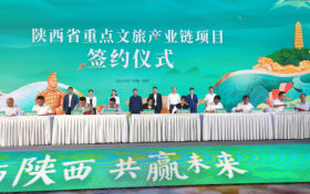 在深圳簽約！漢中成果豐碩→縮略圖