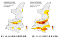 高溫將達(dá)6天以上！漢中人做好應(yīng)對→縮略圖