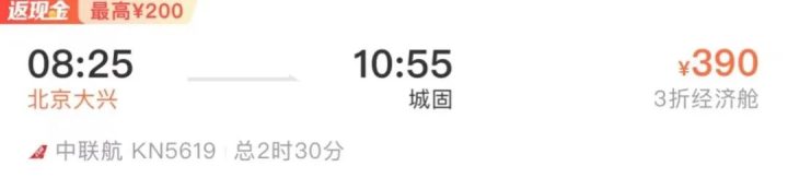 20230829171057324-58-689a9 20230829171057324-58-689a9