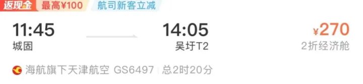 20230829171057521-30-964dc 20230829171057521-30-964dc