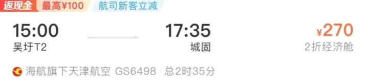 20230829171057567-40-5acb2 20230829171057567-40-5acb2