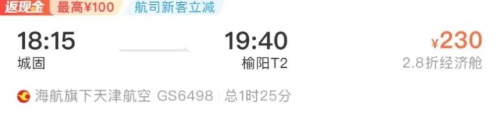 20230829171057613-20-cda1a 20230829171057613-20-cda1a