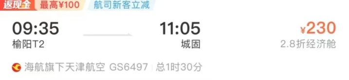 20230829171057653-9-33a16 20230829171057653-9-33a16