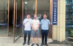 大河坎派出所成功規(guī)勸一名網(wǎng)上在逃人員投案自首縮略圖