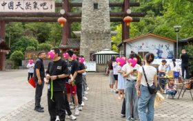 “絲路青緣·相約漢源”青年交友聯(lián)誼活動(dòng)在漢江源景區(qū)圓滿舉行！縮略圖