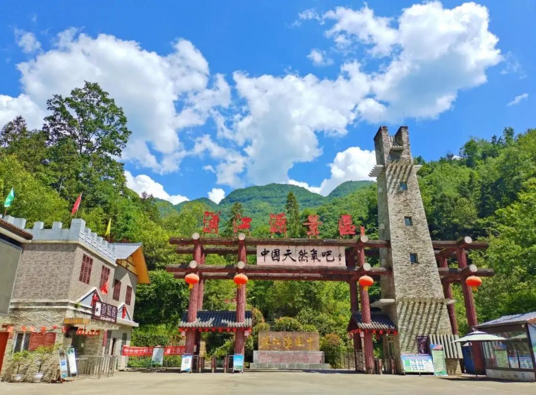 邀請(qǐng)函！國(guó)慶怎么玩？請(qǐng)到漢江源