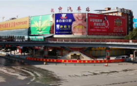 預售20天！漢中汽車站班次時刻表→縮略圖