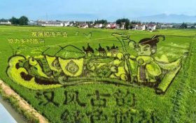 喜報！城固入選國家級創(chuàng)建單位名單縮略圖