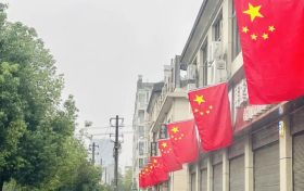 漢中！就該“紅”！縮略圖