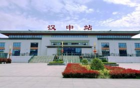 漢中站最新調(diào)圖來(lái)啦！主要變化→縮略圖