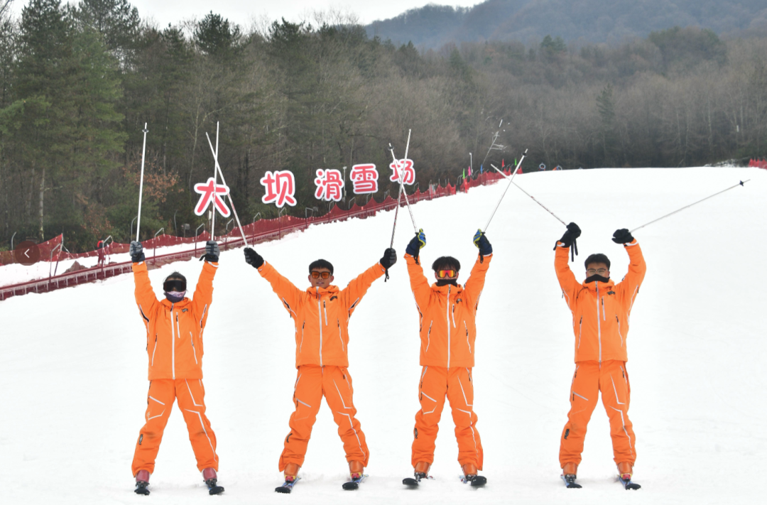 盛大開幕！漢中人玩雪新去處！