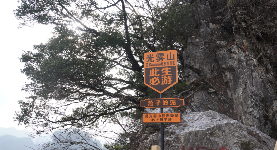 盛大開幕！漢中人玩雪新去處！