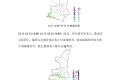 預(yù)計(jì)未來三天我省大部以晴到多云天氣為主，南部部分地方受擾動(dòng)影響有弱雨雪天氣縮略圖