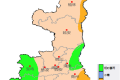 陜西關(guān)中大部中雨，局地大到暴雨！氣溫或下降6-8℃！注意→縮略圖