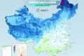 雨雪、吹風！最低-18℃！新一股較強冷空氣來襲→縮略圖