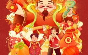 大年初五，迎財(cái)神！縮略圖