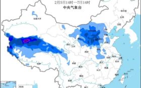 蛇年首個(gè)寒潮預(yù)警！陜西部分地區(qū)降溫10℃以上→縮略圖