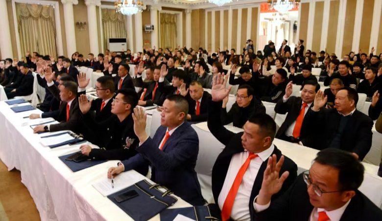漢中市溫州商會(huì)第八屆換屆選舉大會(huì)圓滿(mǎn)舉行插圖1