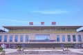 平均8分鐘一趟！ 西安至漢中之間高鐵實現(xiàn)“公交化”開行縮略圖