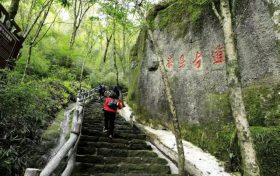 踏青徒步正當時，來漢中邂逅一場山水與生命的對話縮略圖