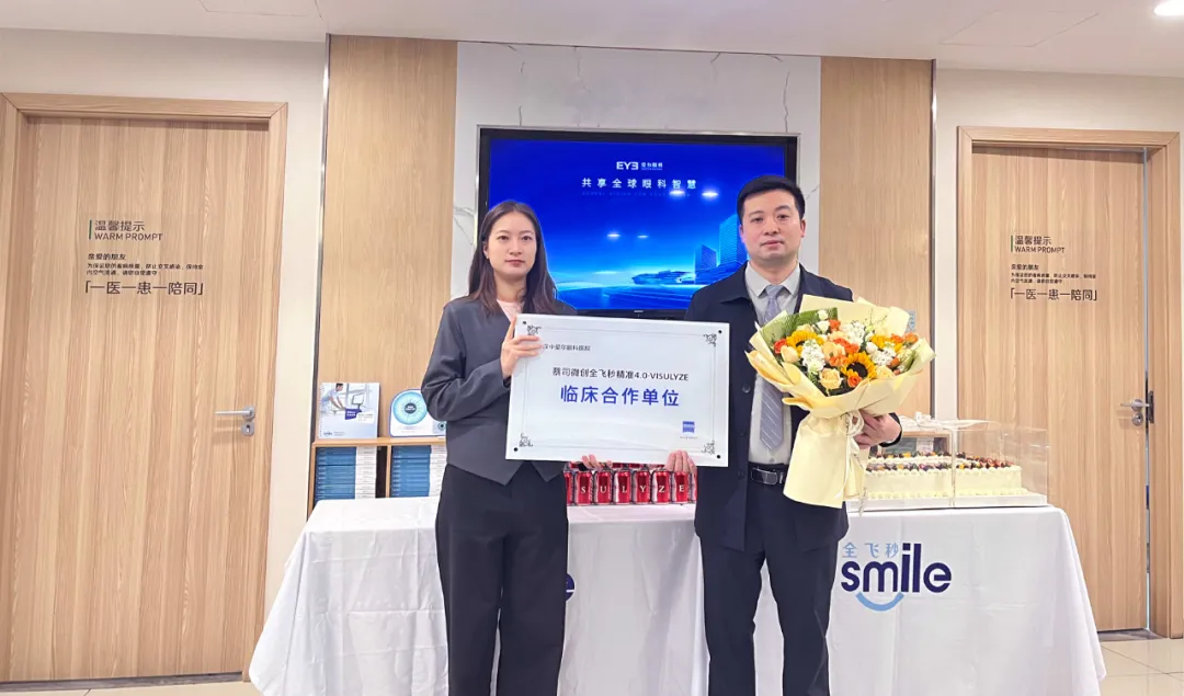 efbeaa63728f6a1b352a5ed38cb68c03